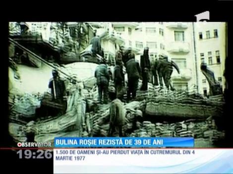 Urmele cutremurului din '77 sunt vizibile şi astăzi, pe clădirie Bucureştiului