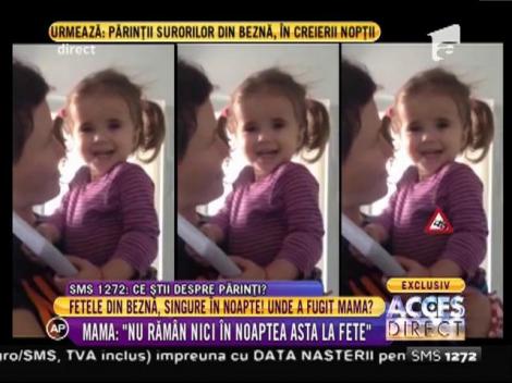 Andreea, fetița care a trăit în beznă, se simte mai bine în spital, ca acasă!