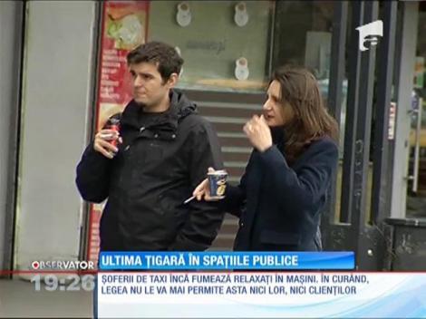 Păzea, numai azi nu-i mâine! Ghidul complet pentru fumători pentru  a scăpa de amendă