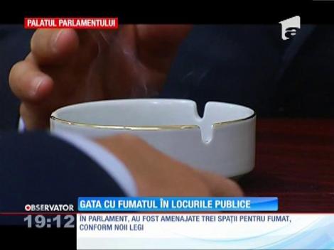 Fumatul în spaţiile publice închise devine istorie! Agenţi de la poliţia locală au luat la pas străzile