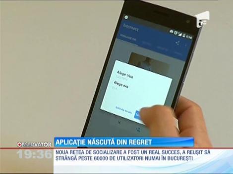 V-aţi văzut, v-aţi plăcut? Aplicația care vă va arata CE RĂMÂNE DE FĂCUT pentru a fi împreună!