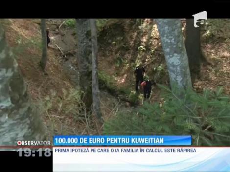 Recompensă record pentru găsirea cetăţeanului kuweitian dispărut în urmă cu şapte luni