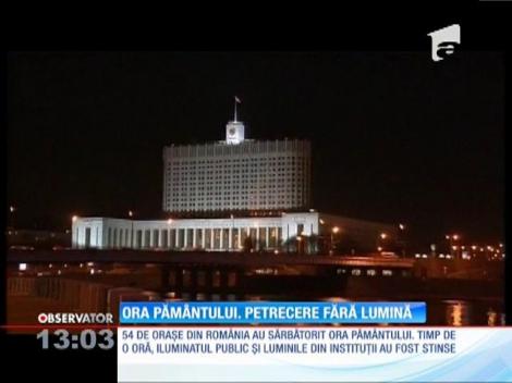 Ora Pământului, petrecere pe întuneric