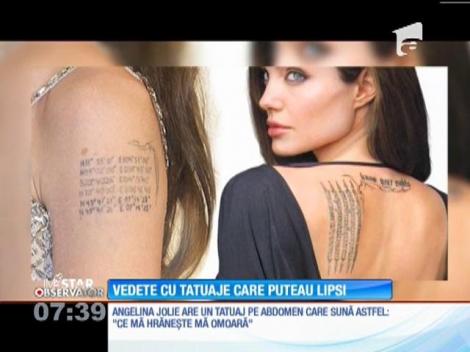 IMA Star Observator 23/03/2016