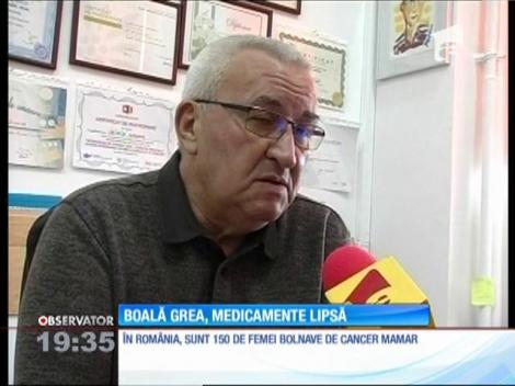 Lipsa tratamentelor este cea mai grea boală în România