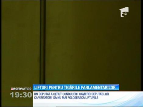 Un deputat a cerut conducerii Camerei Deputaţilor ca vizitatorii să nu mai folosească lifturile