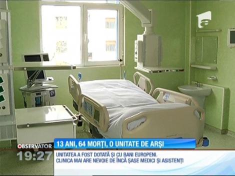 Unitatea de arşi de la Floreasca a fost deschisă