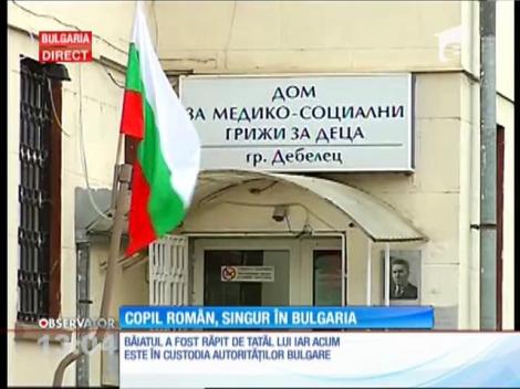 Un copil român care a fost răpit de tatăl lui, un cetăţean pakistanez, a ajuns în custodia autorităţilor din Bulgaria