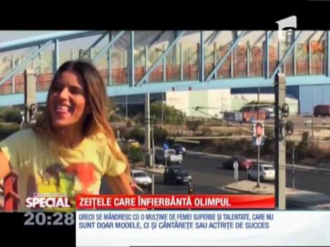 Special! Zeițele care &icirc;nfierb&acirc;ntă Olimpul