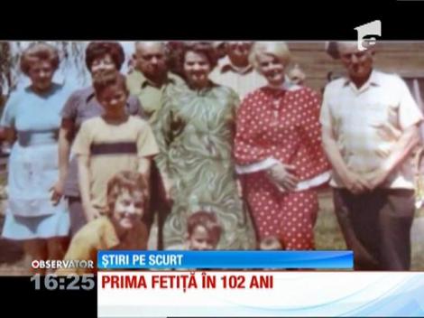 Pentru o familie, prima fetiță în 102 ani