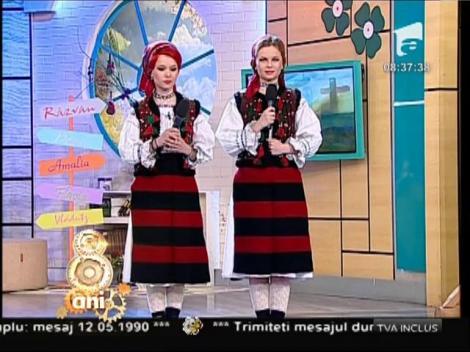 Suzana şi Daciana Vlad - "Doamne bun, Tu, din iubire"