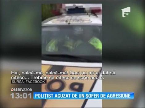 Un poliţist din Bacău, acuzat de agresiune fizică