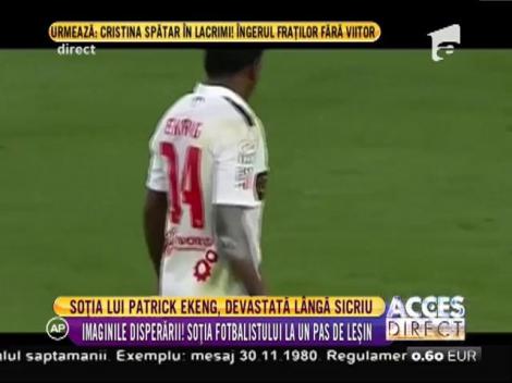 Imagini sfâșietoare cu soția lui Patrick Ekeng, la un pas de leșin! Femeia a făcut un gest ce i-a făcut pe fani să lăcrimeze!