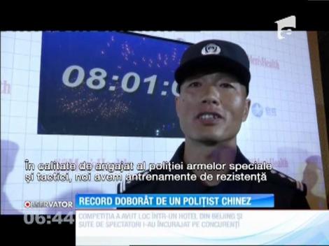 Record doborât de un polițist chinez