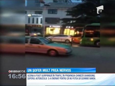 Un șofer mult prea nervos