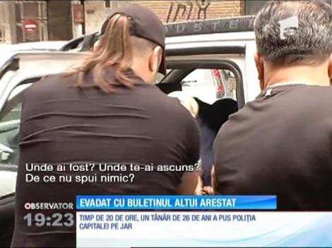 Un tânăr a evadat din arestul Poliţiei Capitalei pe sub nasul poliţiştilor
