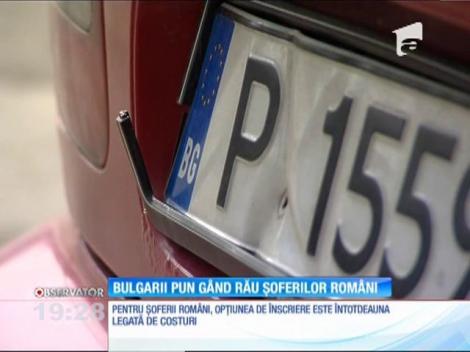 Bulgarii i-au luat în vizor pe românii care şi-au înmatriculat maşinile în ţara lor şi au uitat să mai plătească asigurarea. Vor să schimbe lege
