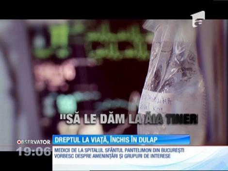 Medicamente ţinute sub cheie