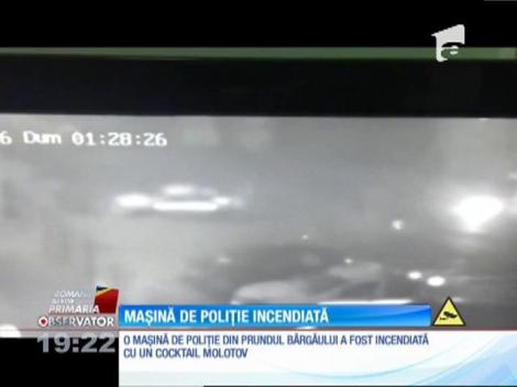 O maşină de poliţie a fost incendiată cu un cocktail Molotov, într-o localitate din judeţul Bistrița-Năsăud