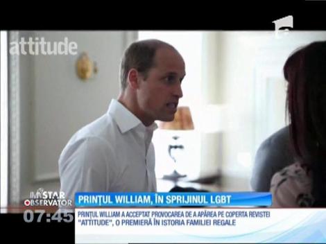 Prințul William, pe coperta celei mai citite reviste gay din Marea Britanie