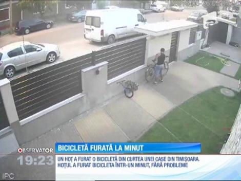 Un hoţ a furat o bicicletă din curtea unei case din Timişoara, într-un minut
