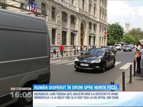 Un bărbat din localitatea Pianu de Jos, Alba, a dispărut de câteva zile