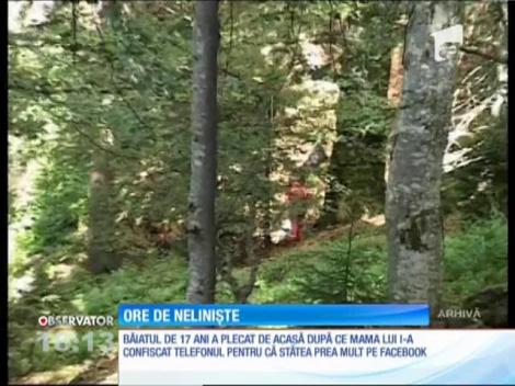 Un tânăr de 17 ani, din Vaslui, a dispărut de acasă