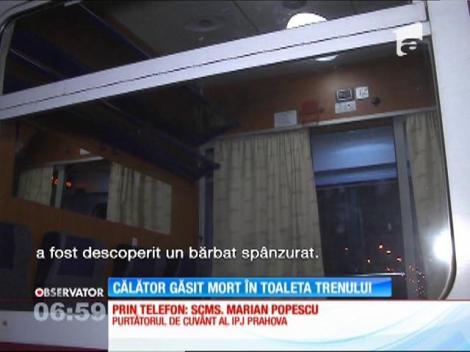 Un bărbat s-a sinucis în toaleta unui tren care circula pe ruta Mangalia - Oradea