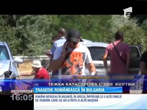Doi români au murit într-un accident rutier în sudul Bulgariei