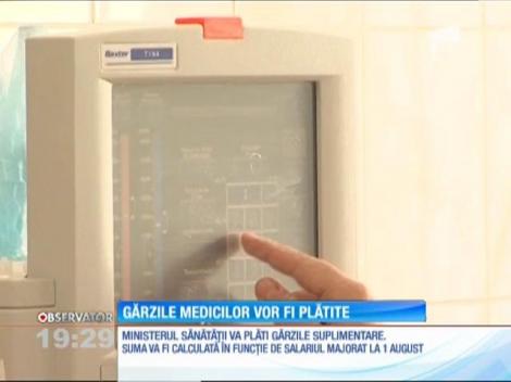 Medicii primesc mai mulţi bani pentru gărzi efectuate în spital