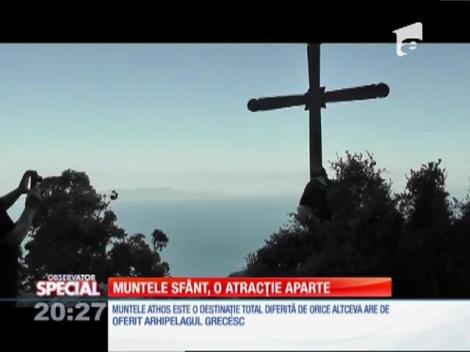 SPECIAL! Unicul loc din Grecia în care femeile nu au voie să pună piciorul