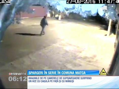 Spargeri în serie în comuna gălăteană Matca. Hoţii au jefuit aproape 20 de magazine, farmacii şi baruri