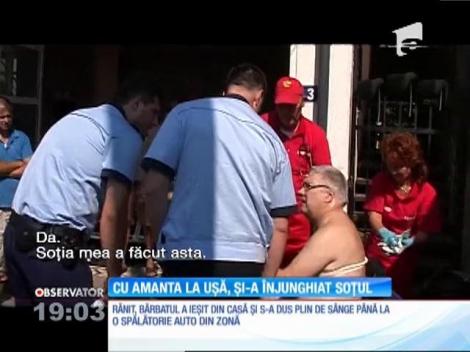 Un director al unei multinaţionale din Piteşti a ajuns la spital înjunghiat de soţia sa