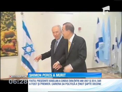 Fostul preşedinte al Israelului, Shimon Peres, s-a stins din viaţă la vârsta de 93 de ani