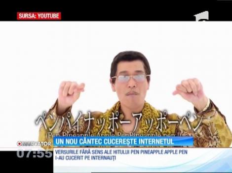 Psy și ”Gangnam Style” sunt istorie” Un nou cântec cucereşte internetul: 11 milioane de vizualizări în doar cinci zile: Justin Bieber se declară fan înfocat!