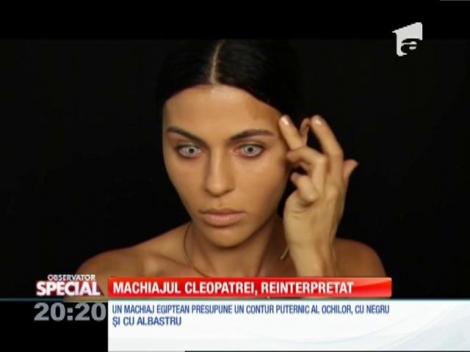 SPECIAL! Machiajul Cleopatrei, reinterpretat