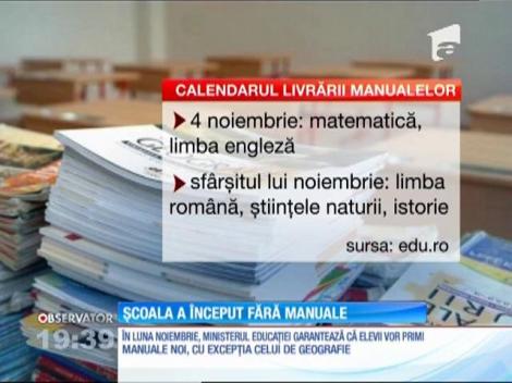 Școala a început fără manuale