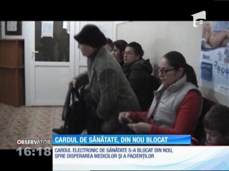 De 30 de ore, cardul de sănătate nu funcţionează, din nou