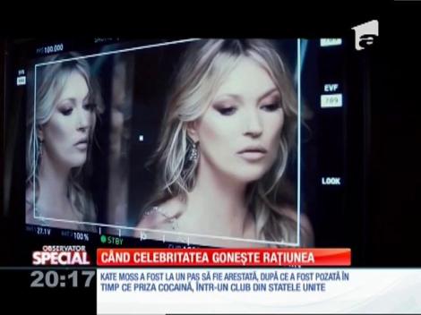 SPECIAL! Când celebritatea goneşte raţiunea