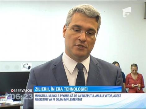 Zilierii intră în era tehnologiei