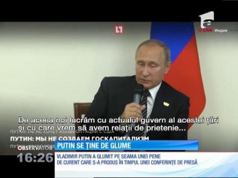 Vladimir Putin se ţine de glume!