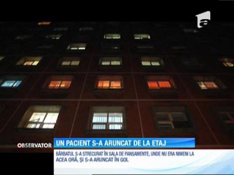 Tragedie în Spitalul de urgenţă din Galaţi! Un bărbat s-a aruncat de la etajul opt!