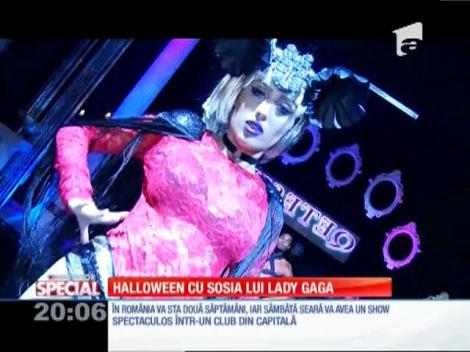 Special! Halloween cu sosia lui Lady Gaga