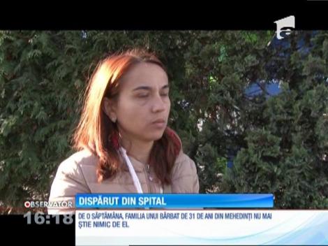 Un bărbat din Mehedinţi, căutat de o săptămână după ce a dispărut din grija medicilor de la psihiatrie