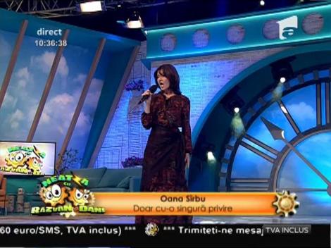 Oana Sîrbu - ”Doar cu-o singură privire”