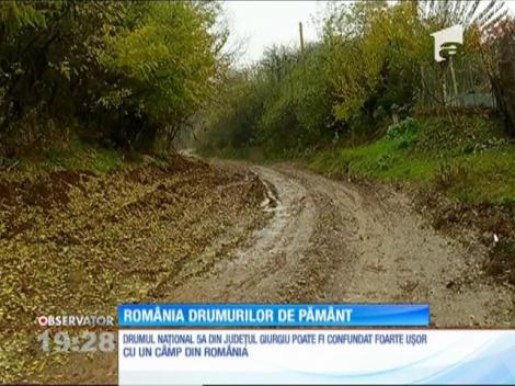 România drumurilor de pământ