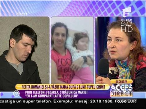 Floarea Gheorghe, străbunica Mariei: "Eu i-am cumpărat lapte copilului"