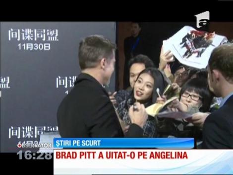 Brad Pitt a înlocuit-o, deja, pe Angelina Jolie. A început să se vadă o altă actriţă celebră