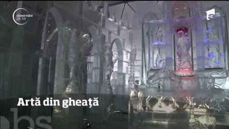 Cea mai impresionantă atracţie turistică din Munţii Tatra