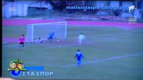 Smiley news: Ratarea secolului în fotbal!